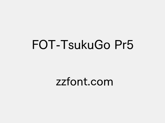 FOT-TsukuGo Pr5