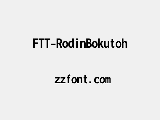 FTT-RodinBokutoh