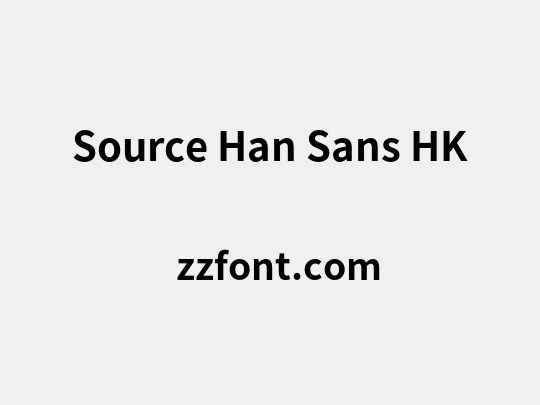 Source Han Sans HK