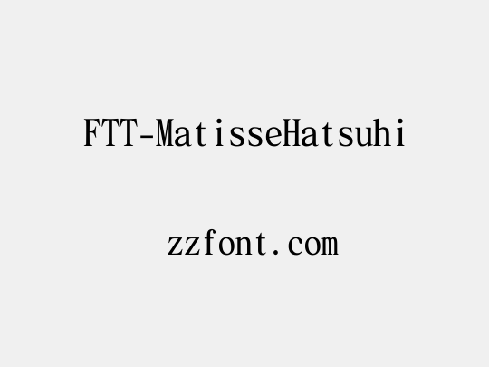 FTT-MatisseHatsuhi