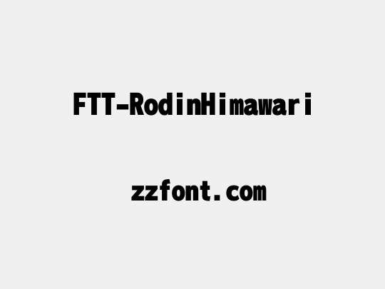 FTT-RodinHimawari