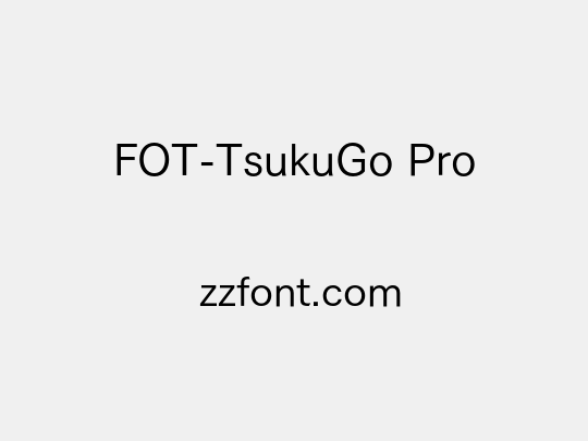 FOT-TsukuGo Pro