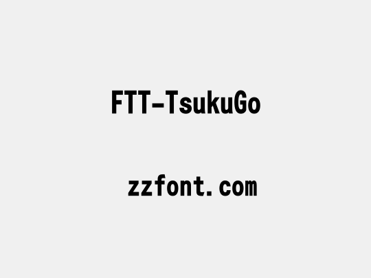 FTT-TsukuGo