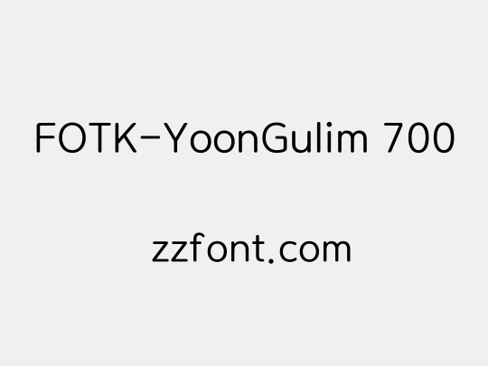 FOTK-YoonGulim 700