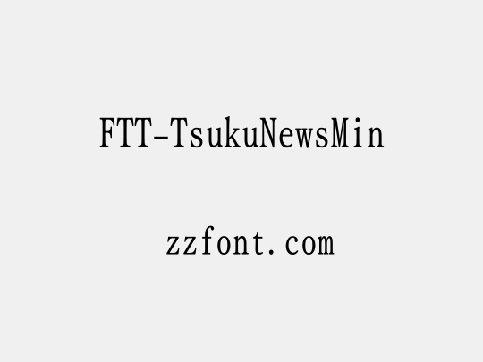 FTT-TsukuNewsMin