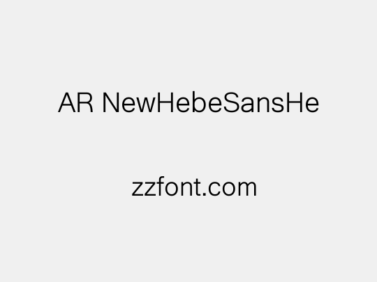 AR NewHebeSansHe