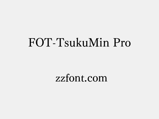 FOT-TsukuMin Pro