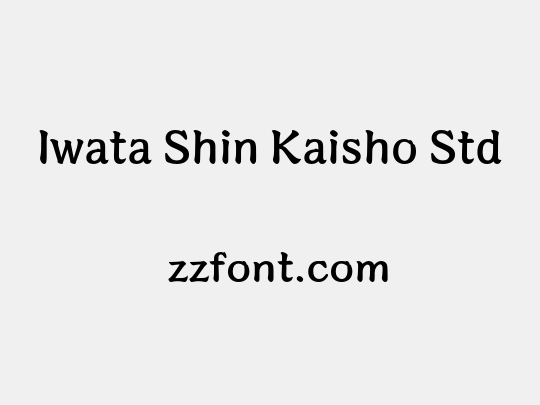 Iwata Shin Kaisho Std