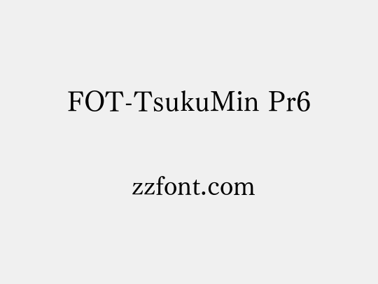 FOT-TsukuMin Pr6