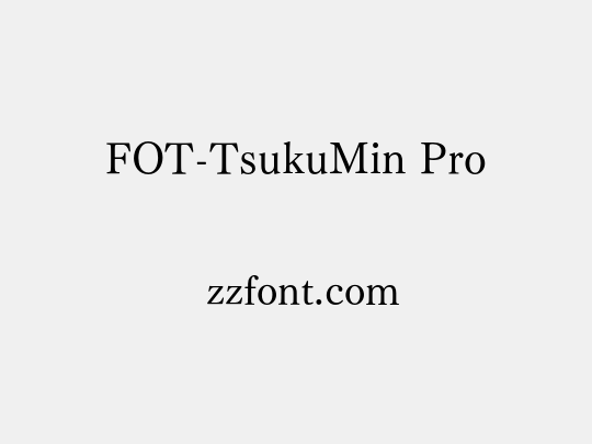 FOT-TsukuMin Pro