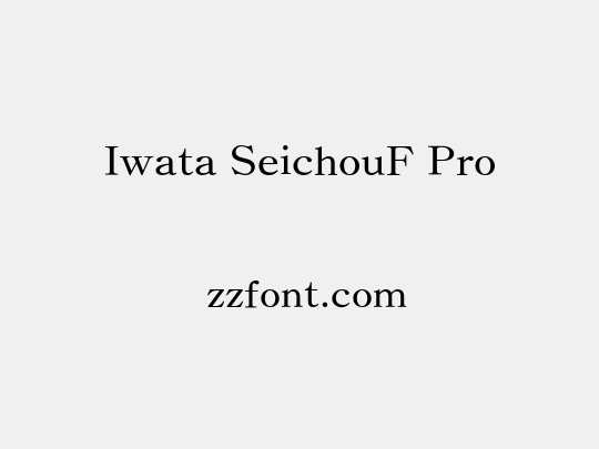 Iwata SeichouF Pro