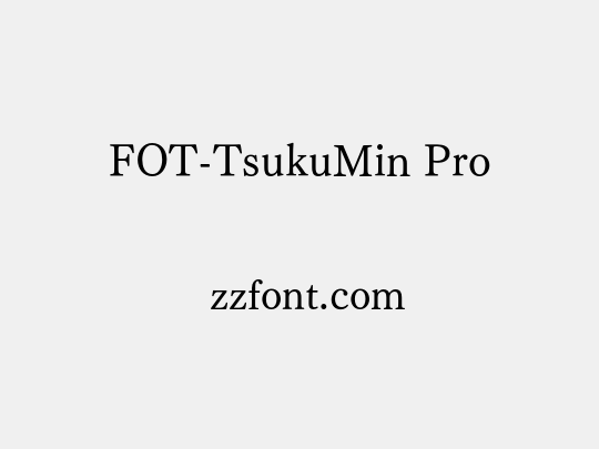 FOT-TsukuMin Pro