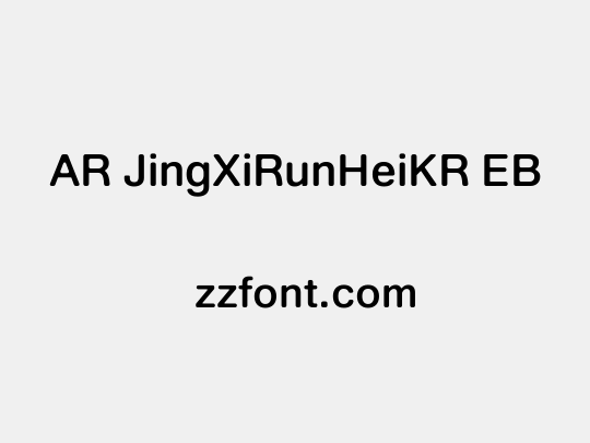 AR JingXiRunHeiKR EB