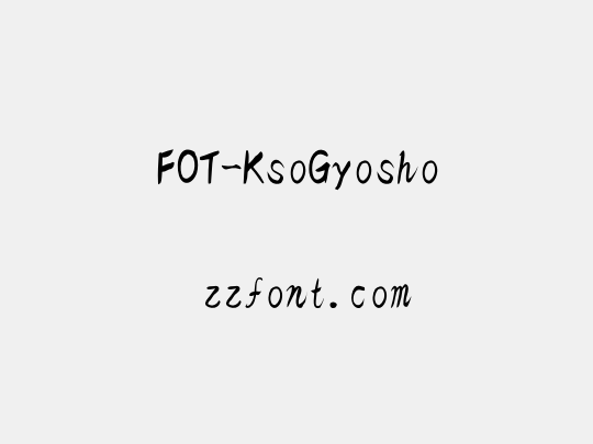 FOT-KsoGyosho