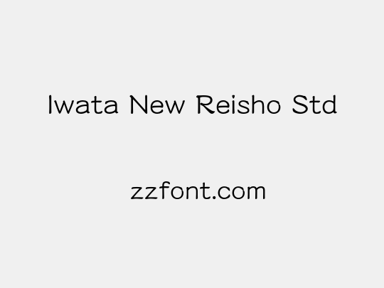 Iwata New Reisho Std