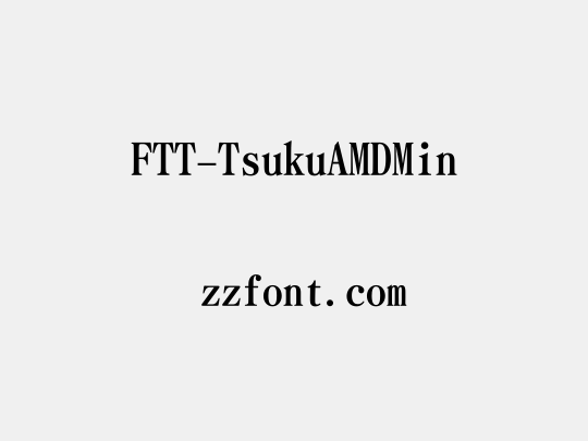 FTT-TsukuAMDMin