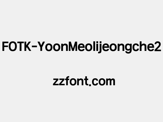 FOTK-YoonMeolijeongche2