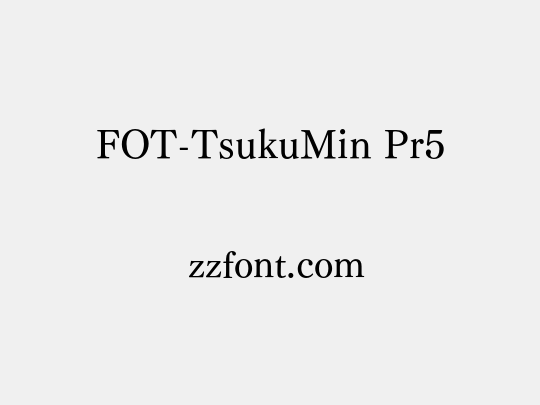 FOT-TsukuMin Pr5