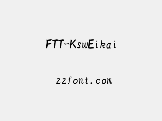 FTT-KswEikai