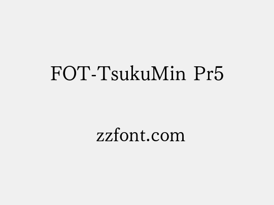 FOT-TsukuMin Pr5