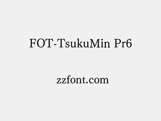 FOT-TsukuMin Pr6