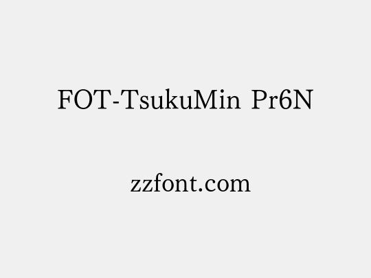 FOT-TsukuMin Pr6N