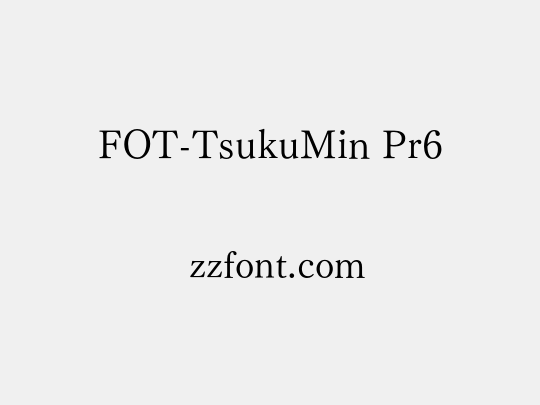 FOT-TsukuMin Pr6