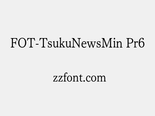 FOT-TsukuNewsMin Pr6