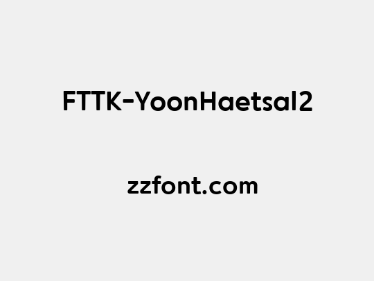 FTTK-YoonHaetsal2